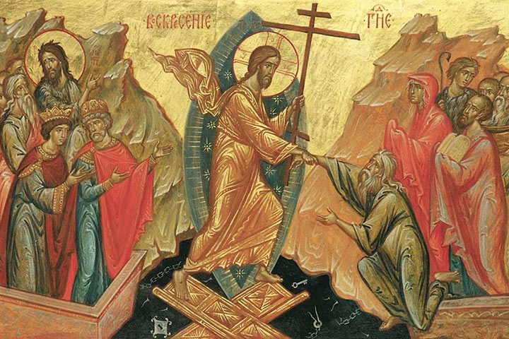 Богослужение Светлого Христова Воскресения – Святой Пасхи с подстрочным переводом-пояснением на русском языке