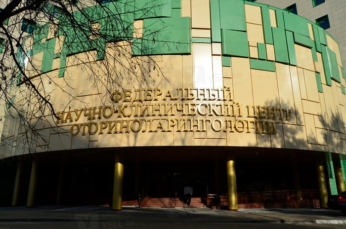 Митрополит Астанайский и Казахстанский Александр принял участие в торжественных мероприятиях, по случаю 90-летия НМИЦО ФМБА России