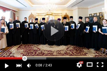 В Алма-Атинской православной духовной семинарии состоялся выпускной акт (ВИДЕО) 