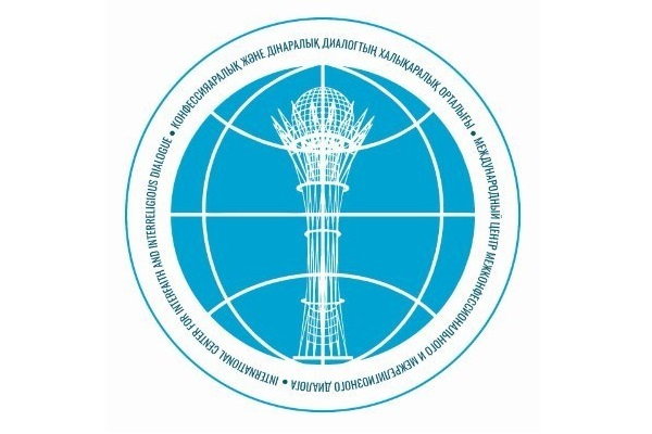 Епископ Каскеленский Геннадий выступил на международной конференции «Роль религиозных лидеров в достижении устойчивого развития мира»