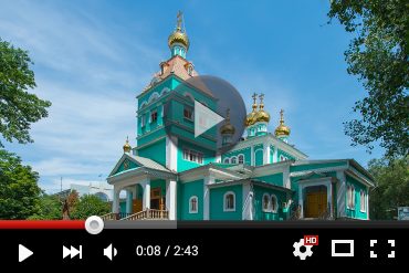 Видеообращение митрополита Астанайского и Казахстанского Александра по случаю 80-летия возвращения Никольского собора Алма-Аты Православной Церкви (ВИДЕО)