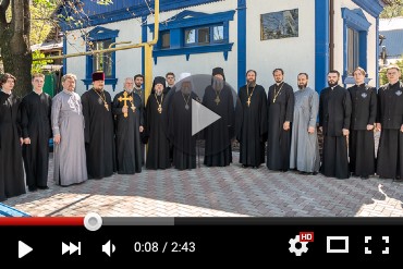 Открытие дома-музея митрополита Иосифа (Чернова) (ВИДЕО)