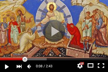 Православный календарь 20 апреля 2026 года (ВИДЕО)