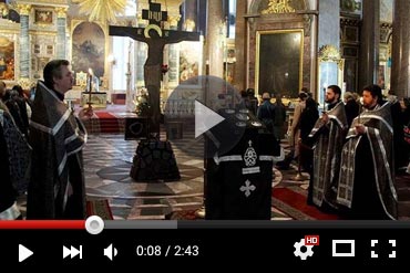 Православный календарь 20 февраля 2026 года (ВИДЕО)