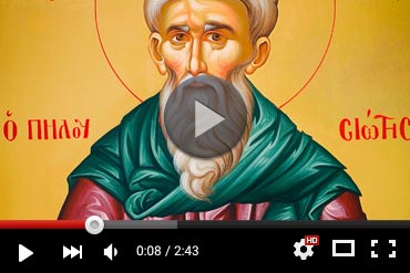 Православный календарь 17 февраля 2026 года (ВИДЕО)