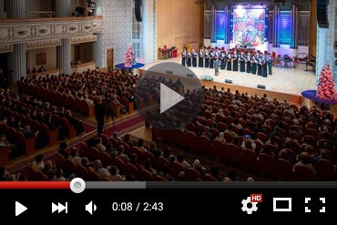 Благотворительный Рождественский концерт состоялся в Алма-Ате (ВИДЕО)