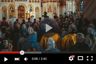 Православный календарь 16 декабря 2025 года (ВИДЕО)