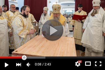 Запись трансляции чина Великого освящения храма в честь Рождества Пресвятой Богородицы села Маловодное (ВИДЕО)