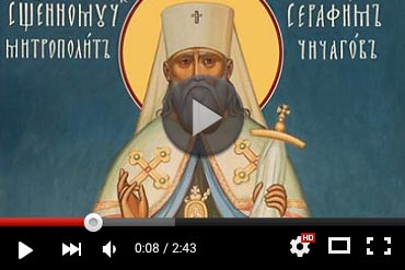 Православный календарь 11 декабря 2025 года (ВИДЕО)