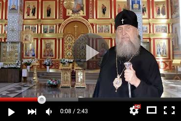 Проповедь митрополита Астанайского и Казахстанского Александра в день памяти святого благоверного князя Александра Невского (ВИДЕО)