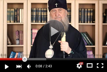 Православный календарь 28 ноября 2025 года (ВИДЕО)