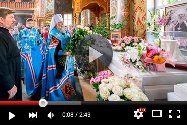  50-летие преставления митрополита Алма-Атинского и Казахстанского Иосифа (Чернова) (ВИДЕО)