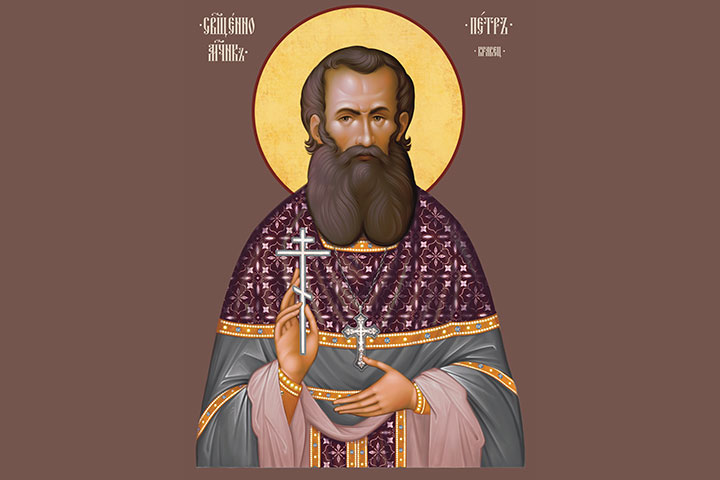 Петр Андреевич Кравец (1885 - 1937) – священник, священномученик
