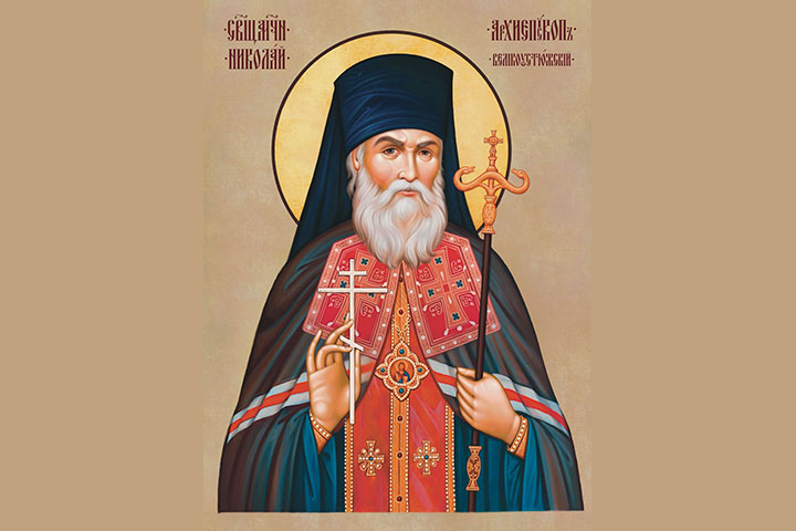 Николай (Клементьев) (1873 - 1937) – архиепископ Великоустюжский, священномученик