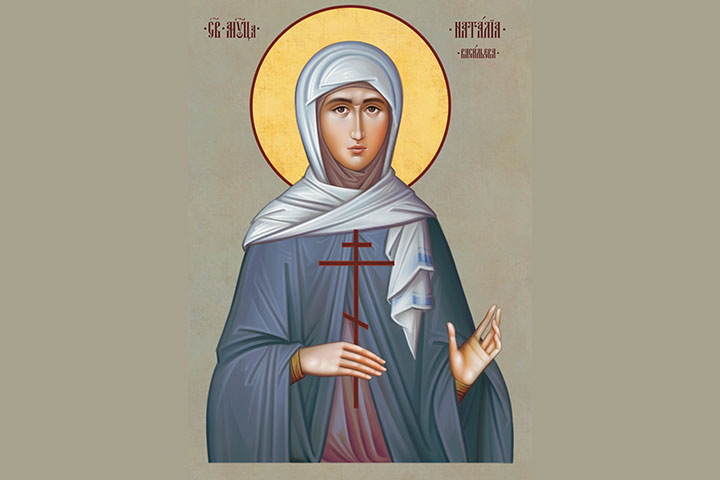 Наталья Васильевна Васильева (1899 - 1942) – мученица