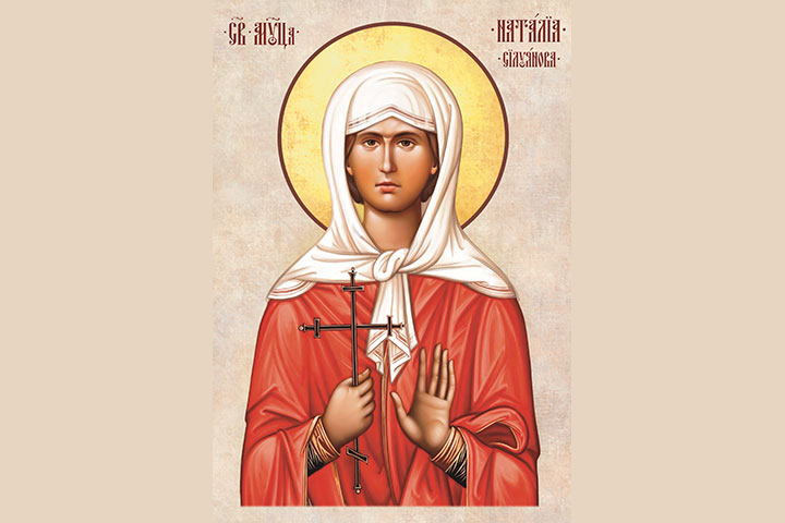 Наталия Тихоновна Силуянова (1905 - 1942) – мученица