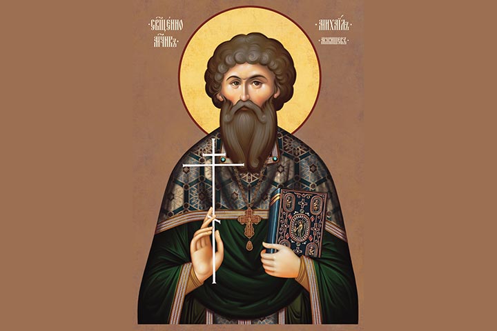 Михаил Михайлович Мякишев (1879 - 1937) – священник, священномученик