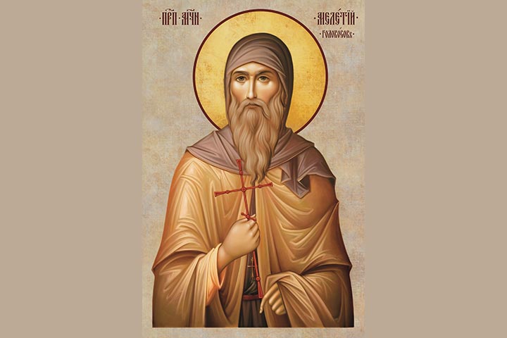 Мелетий (Голоколосов) (1870 -1918) – иеромонах, преподобномученик