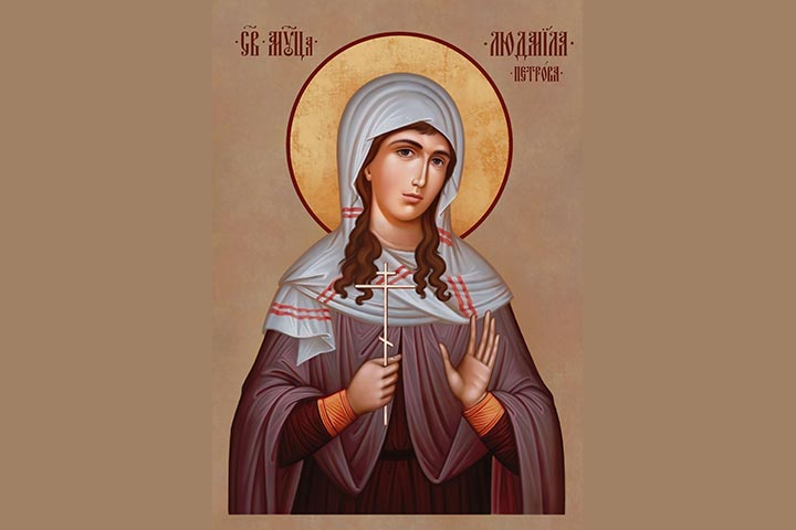 Людмила Владимировна Петрова (1879 - 1937) – мученица