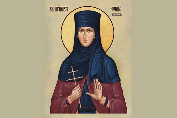 Ксения (Черлина – Браиловская) (1881 - 1937) – монахиня, преподобномученица