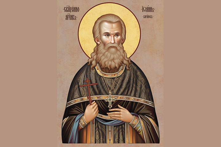 Иоанн Самсонович Баранов (1874 - 1937) – священник, священномученик