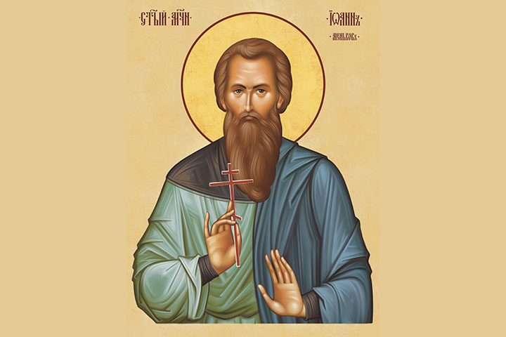 Иоанн Никитич Меньков (1884 -1921) – псаломщик, мученик