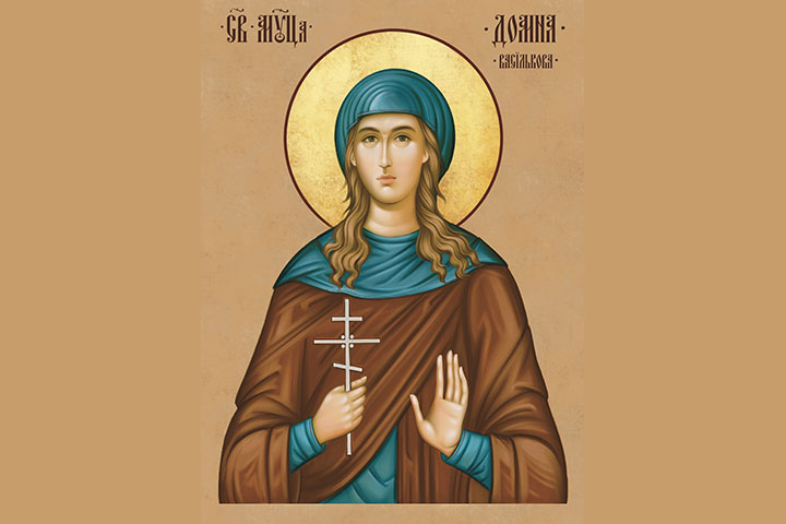 Домна Ефимовна Василькова (1887 - 1942) – мученица