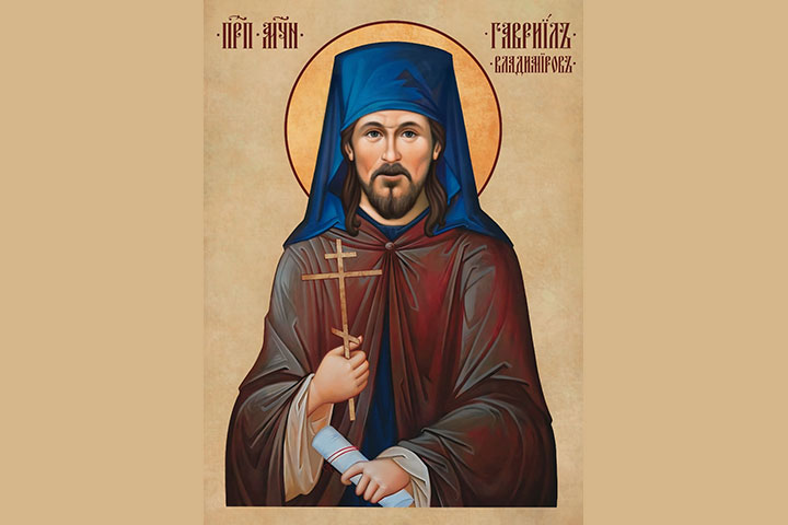 Гавриил (Владимиров) (1873 - 1937) – иеромонах, преподобномученик