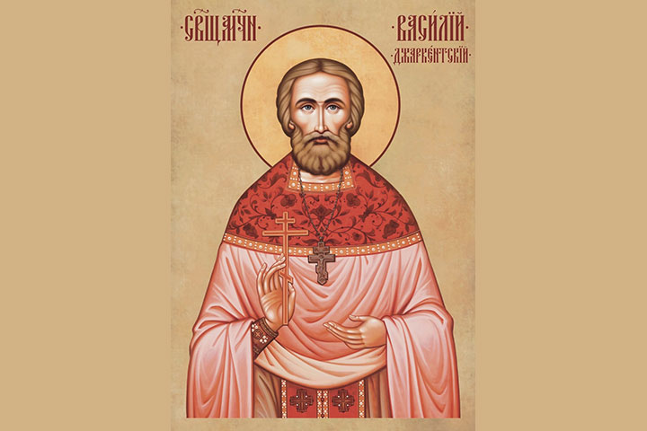 Василий Дмитриевич Колмыков (1866-1918) – священник, священномученик