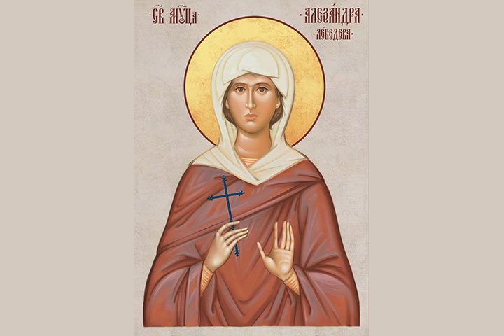 Александра Яковлевна Лебедева (1874   -  1937) – мученица