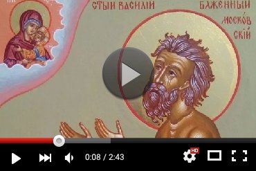 Православный календарь 15 августа 2025 года (ВИДЕО)