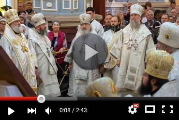 1700-летие I Вселенского Собора молитвенно почтили в Южной столице (ВИДЕО)