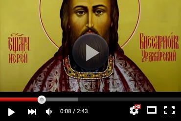 Православный календарь 1 мая 2026 года (ВИДЕО)