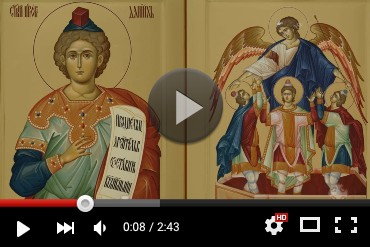 Православный календарь 30 декабря 2025 года (ВИДЕО)