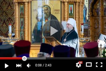 Епархиальное собрание Астанайской и Алма-Атинской епархии (ВИДЕО)