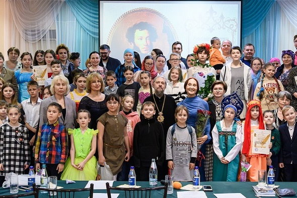 В Южной столице состоялся конкурс чтецов, посвященный 225-летию со дня рождения А.С. Пушкина