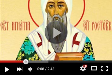 Православный календарь 10 июня 2025 года (ВИДЕО)