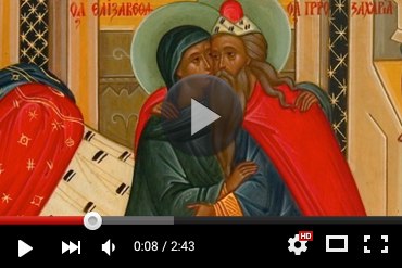 Православный календарь 6 октября 2025 года (ВИДЕО)