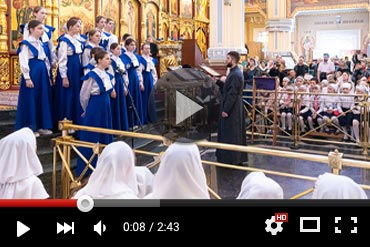 Первый этап II Великопостного хорового фестиваля детских воскресных школ Казахстанского Митрополичьего округа (ВИДЕО)