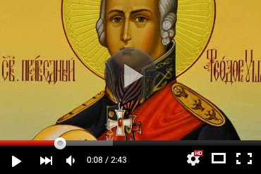 Православный календарь 15 октября 2025 года (ВИДЕО)