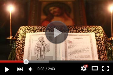 Православный календарь 26 марта 2026 года (ВИДЕО)