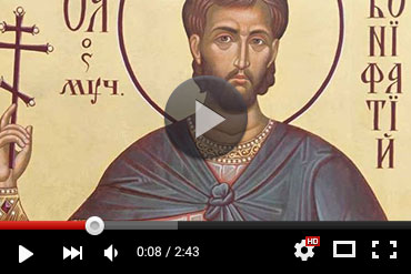 Православный календарь 1 января 2026 года (ВИДЕО)