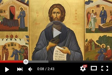 Православный календарь 31 декабря 2025 года (ВИДЕО)