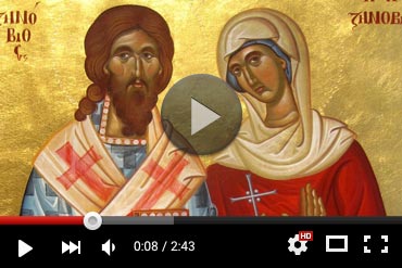 Православный календарь 12 ноября 2025 года (ВИДЕО)