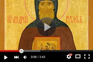 Православный календарь 17 июля 2026 года (ВИДЕО)