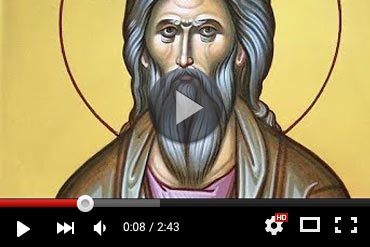 Православный календарь 20 июня 2026 года (ВИДЕО)