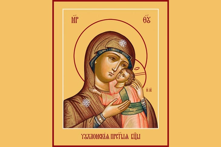 Празднование в честь Чухломской (Галичской) иконы Божией Матери