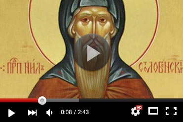 Православный календарь 20 декабря 2025 года (ВИДЕО)