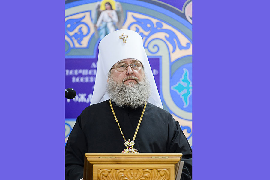 Слово митрополита Астанайского и Казахстанского Александра на встрече с директорами и преподавателями воскресных школ Алма-Атинской епархии