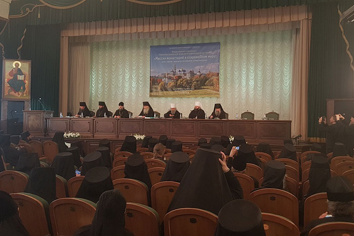 В международной конференции «Преемство монашеской традиции в современных монастырях» принял участие представитель Казахстанского Митрополичьего округа